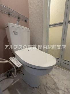 【トイレ】 | ユナイト洋光台パリピーピクサー
