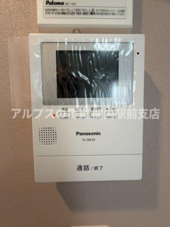 【セキュリティ】 | ユナイト洋光台パリピーピクサー