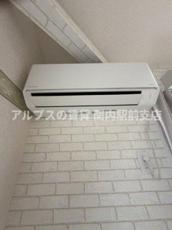【設備】 | ユナイト洋光台パリピーピクサー