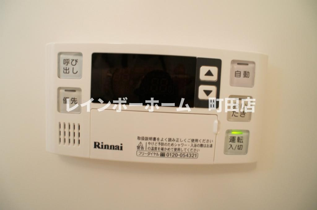 リブリ・SAKAE※初期費用分割後払いサービス利用可能物件の設備
