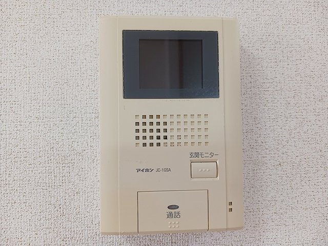 サンリットビュー・コヤマⅡのセキュリティ