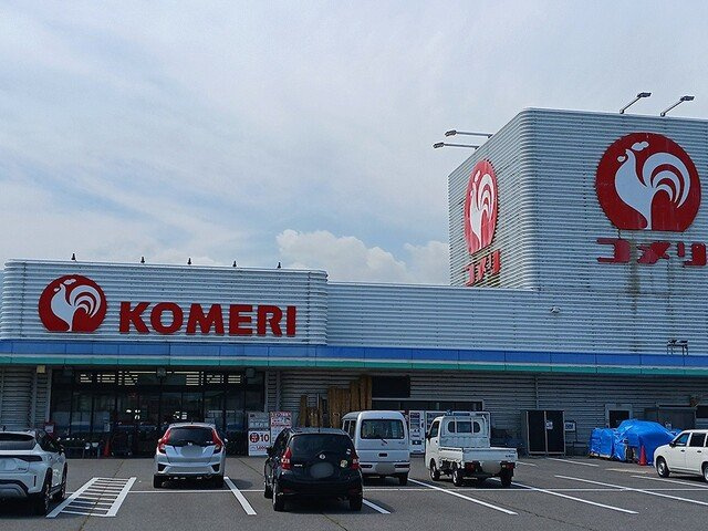 サンリットビュー・コヤマⅡの周辺|コメリ　勝山店まで313m