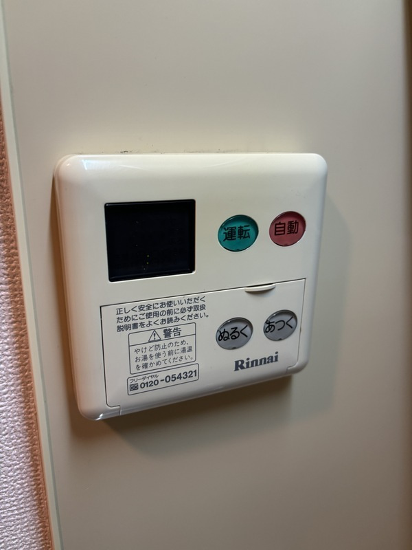 セカンドパレスのその他