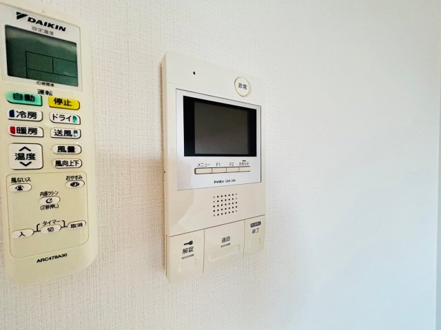 【セキュリティ】 | サンライズ宇都宮