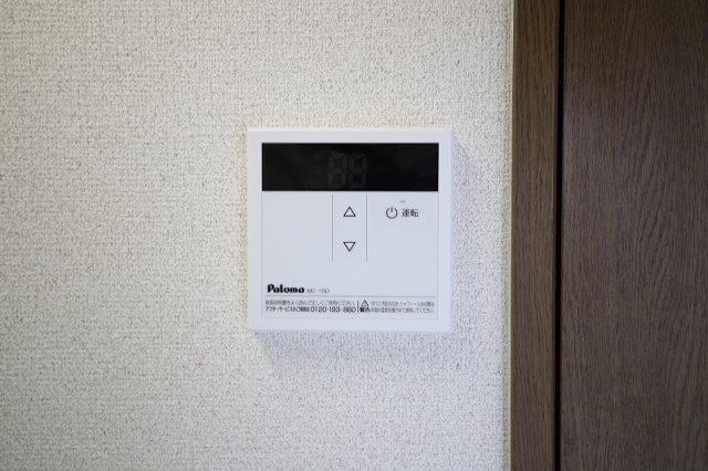 【設備】 | アリエス姪浜駅南　★プライスホームなら仲介手数料が割引価格です！★