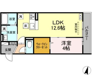 【間取り】 | ソフィア栢山 | 「ソフィア栢山」の間取りです。