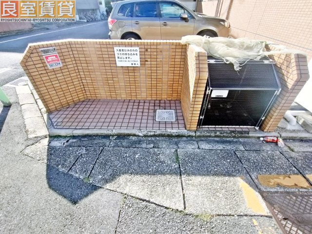 【その他共用部分】 | 鶴羽之彩(つるはのさい)