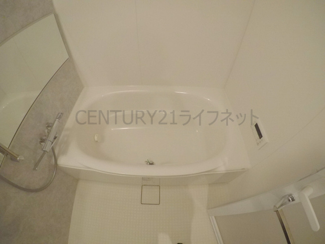 【浴室】 | エクシアテラス梅田