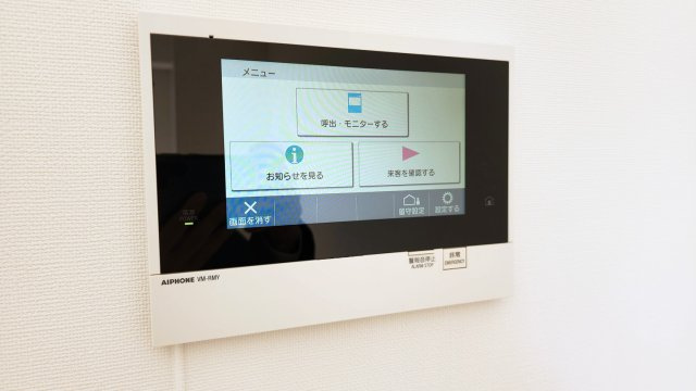 プライムメゾン西早稲田のセキュリティ|TVインターホン