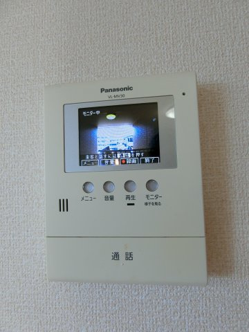 【セキュリティ】 | Cher友