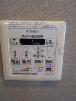 【設備】 | Ｗ723