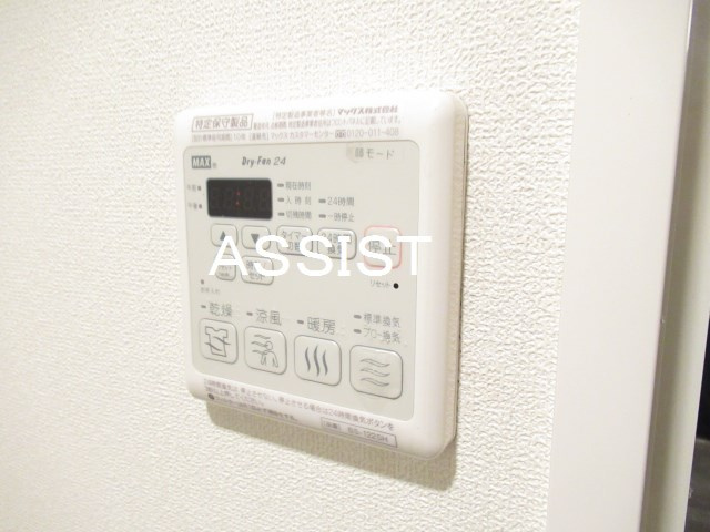 ベレオ小金井の設備