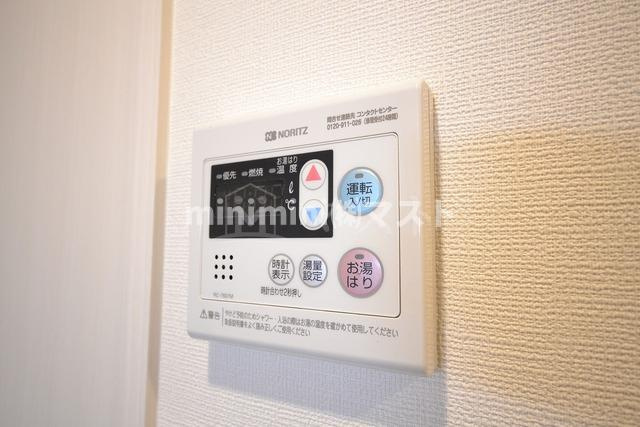 エスリード大阪ドームシティのその他