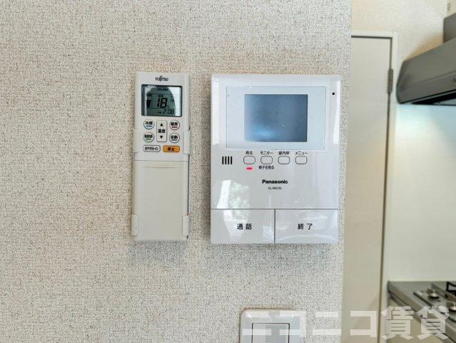 【セキュリティ】 | ダリアステート北千住