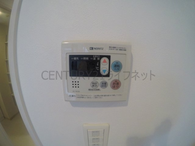【浴室】 | スプランディッド新大阪DUE