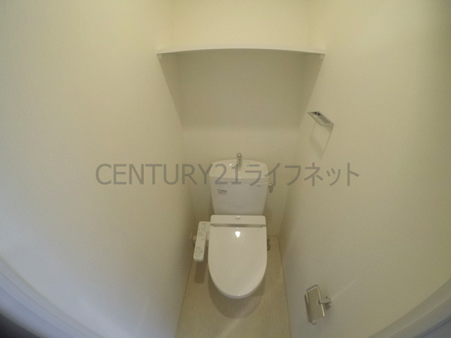 【トイレ】 | スプランディッド新大阪DUE