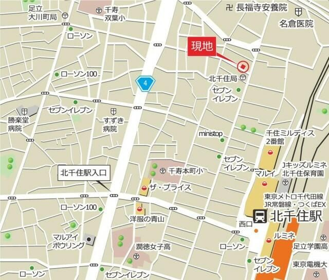 ソラーナの周辺