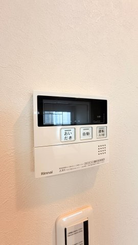 シャルマンコーポ西宮東の発電・温水設備|追い炊き機能