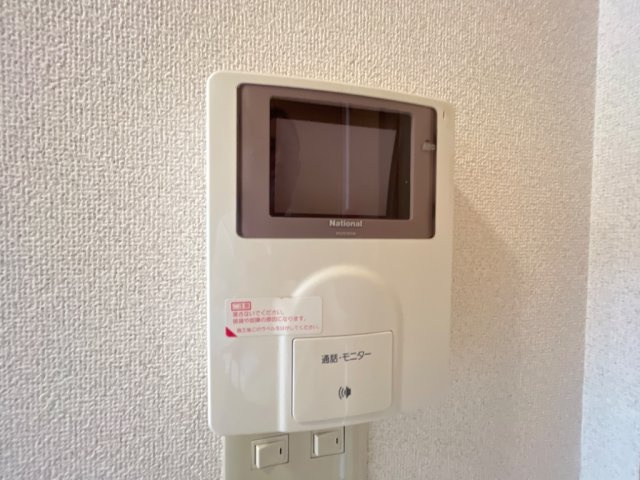 Ocean View Courtのセキュリティ