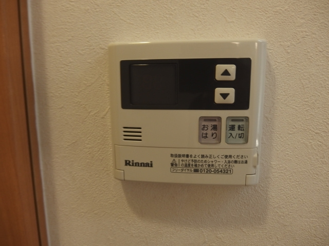 グリーンハイツ２（柱町）の設備