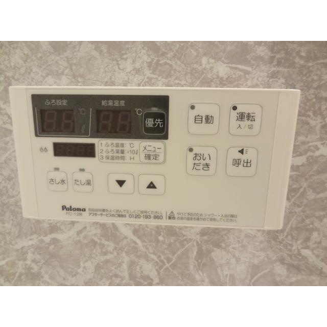 ＦＵＪＩＳＴＡ久米川の設備