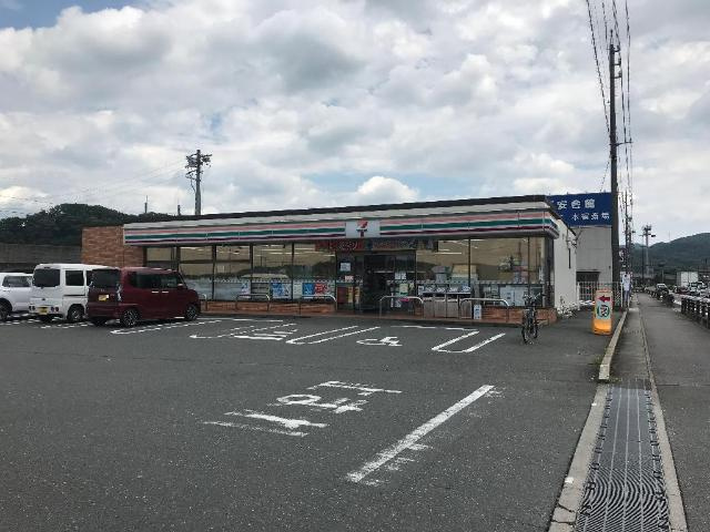 フレンドリーハイツの周辺|セブンイレブン岡崎本宿町店まで1,105ｍ