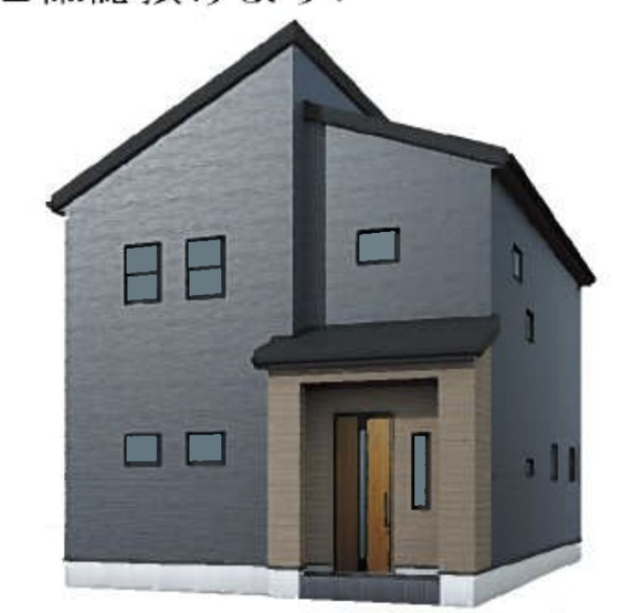 【外観パース】 | 宮代町百間4丁目　Livele Garden.S　新築戸建　全10棟　2号棟 | 2号棟