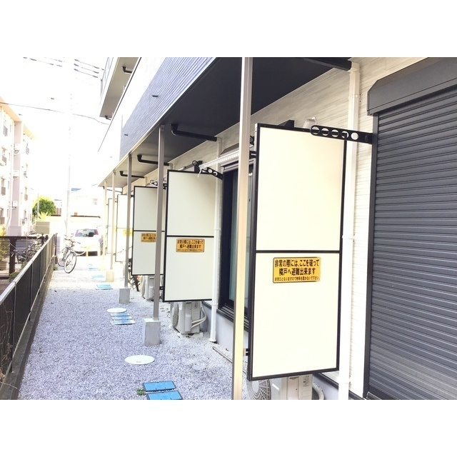 アザーレ・ターコイズのその他