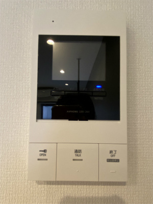 レオ東林間の設備