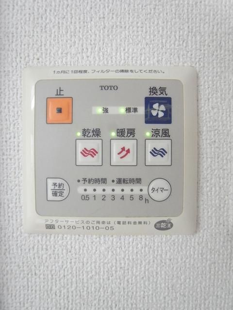イーストフローラ東長崎の設備