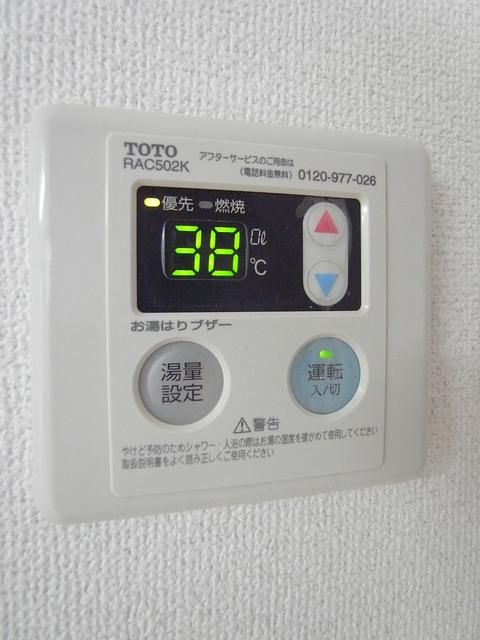 イーストフローラ東長崎の設備