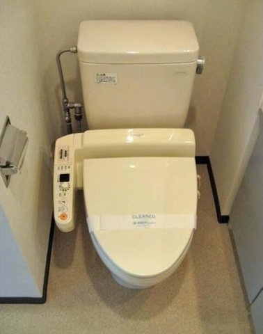 コンフォリア大山のトイレ