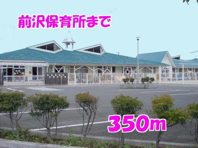 カーサＴＨ・Ⅰの周辺|前沢保育所まで350m
