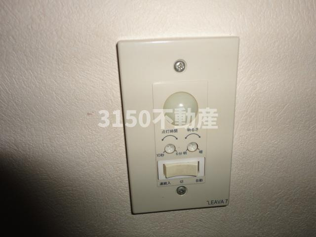 プロニティＡＯＫＩのその他|人感センサー