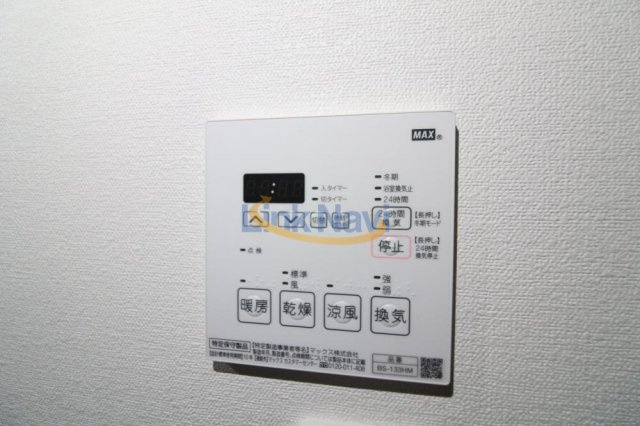 【浴室】 | ソルレヴェンテ梅田