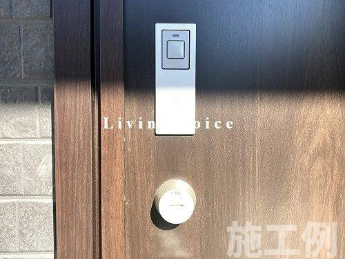 【防犯設備】 | 【仲介手数料０円】綾瀬市落合南9丁目第2　新築一戸建て | 綾瀬市落合南9丁目第2　新築一戸建て