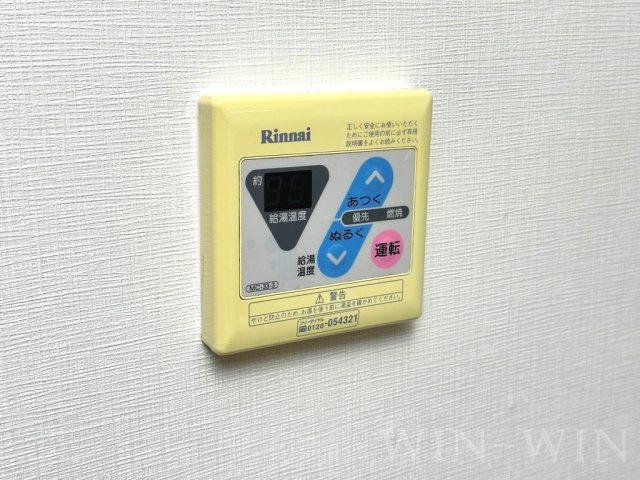 アスカ Ⅱの設備|イメージ（同建物内別部屋の写真です）