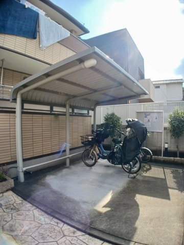 【その他共用部分】 | ビューテラス