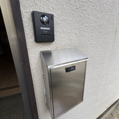 【設備】 | 荒川邸貸家