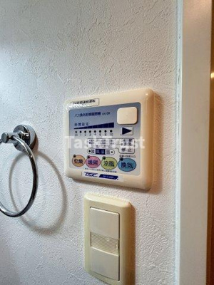 【設備】 | セレブコート梅田