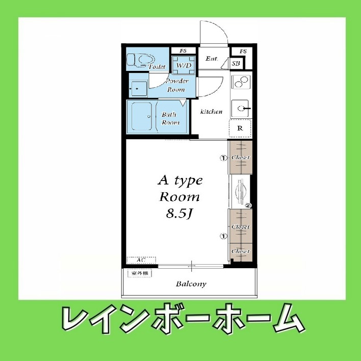 【非対面対応】接客・申込・契約オンライン！LINE×相談可！の間取り