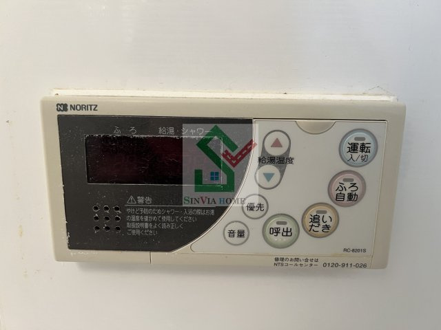 ヴィラージュCのその他