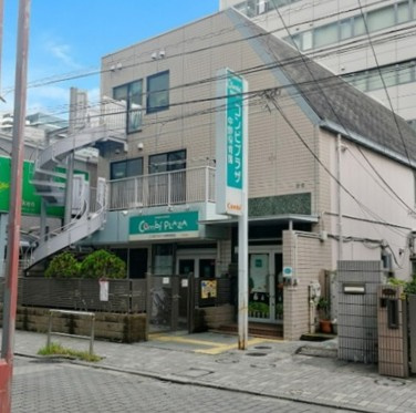 【周辺】 | 中野区新井1丁目　新築戸建　A号棟 17800万円 | コンビプラザ中野保育園