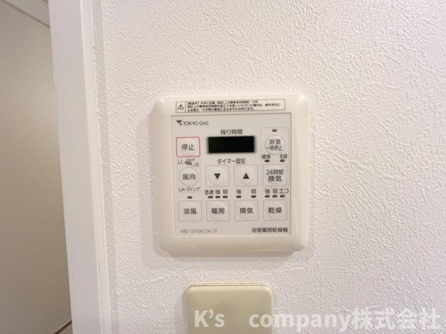 ◎茅ヶ崎市中島　ビッグヴァングランヴァーグ茅ヶ崎の設備|長雨の続く時期のお洗濯物の悩みを解消できる浴室乾燥機☆