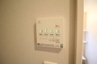 【設備】 | グローコートⅦ