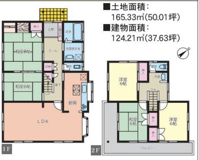【間取り】 | 北葛飾郡杉戸町内田　中古戸建
