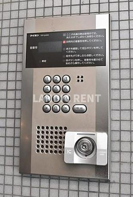 【セキュリティ】 | エンクレスト吉塚