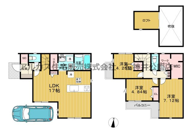 練馬区西大泉５丁目　新築一戸建　西武池袋線　保谷