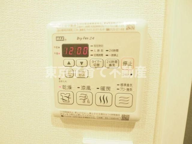 レジディア文京音羽