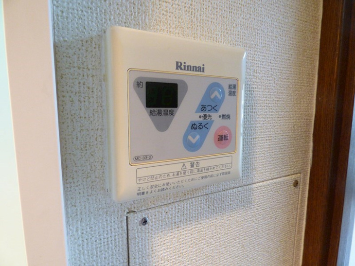 【設備】モンテメール天城 